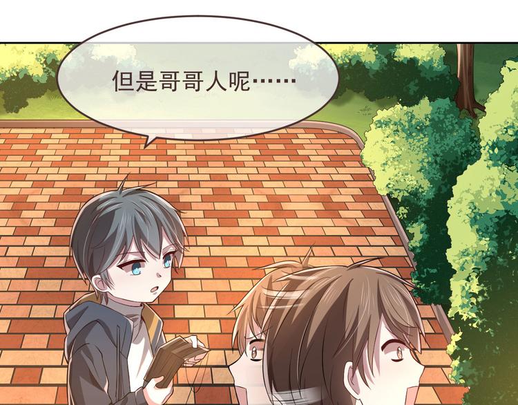 第35话55
