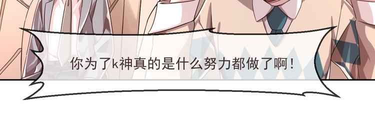 第05话3