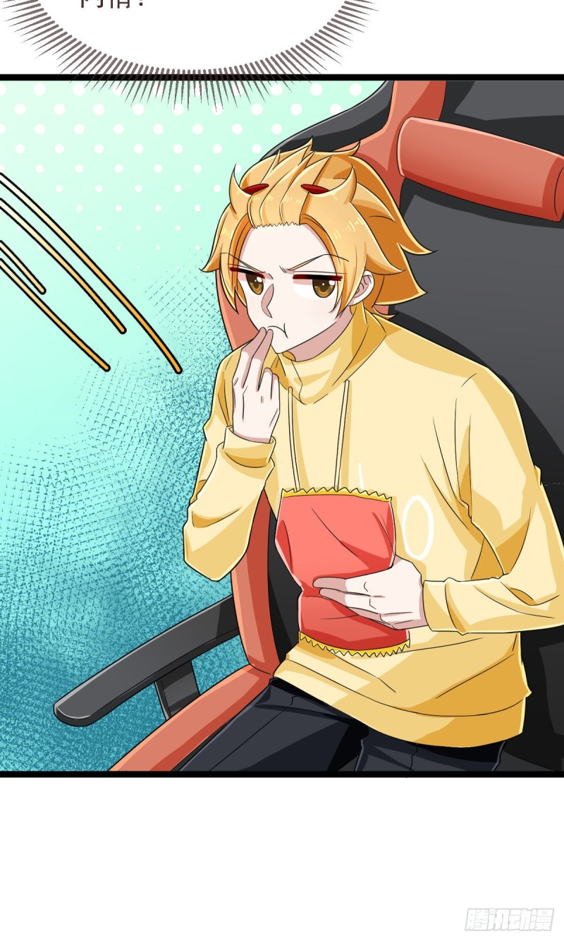 第102话5