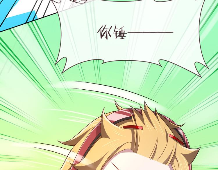 第41话68