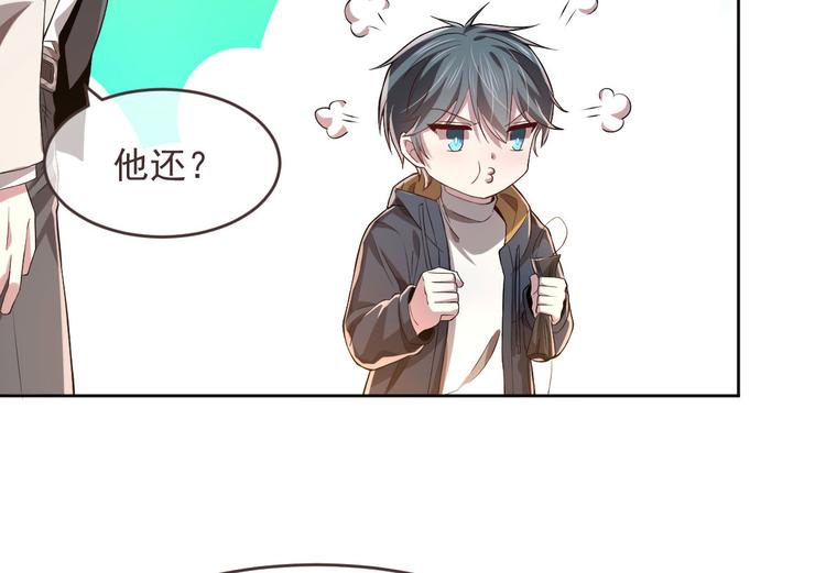 第35话64