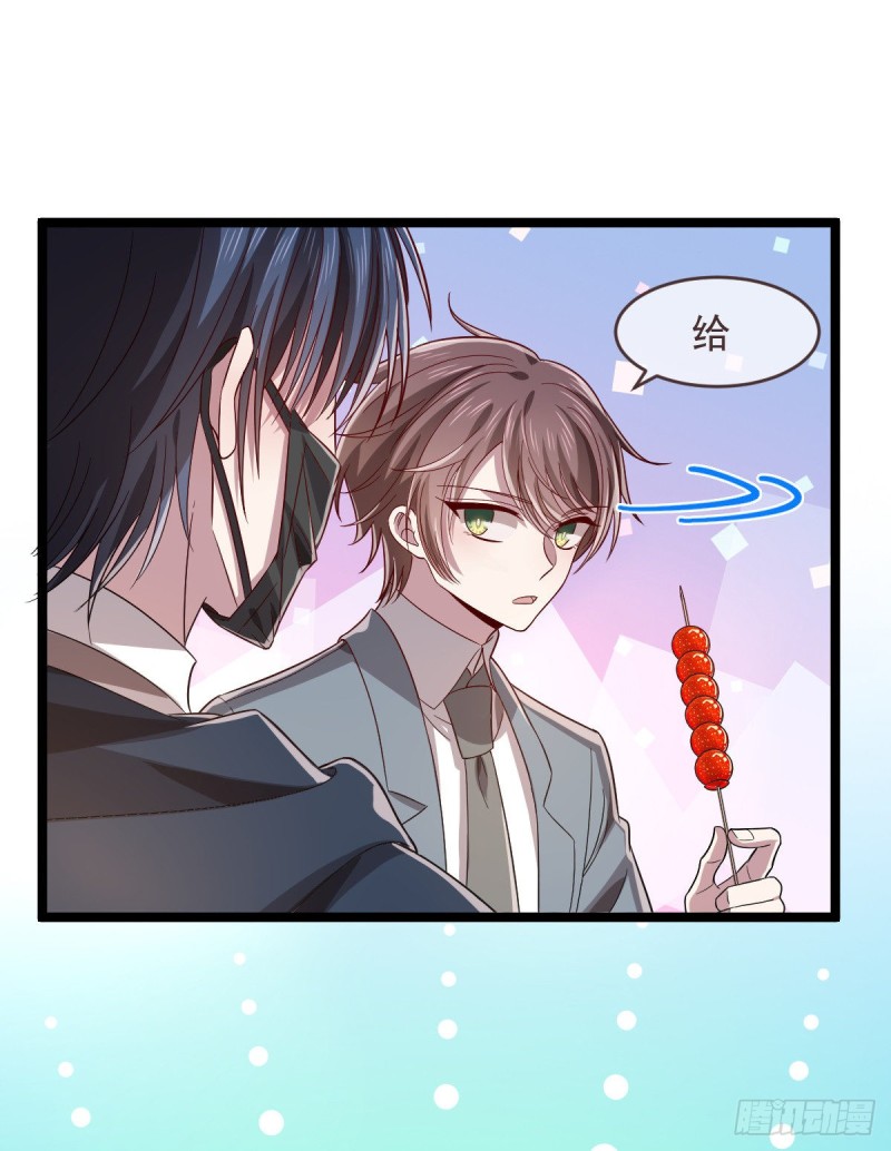 第65话28
