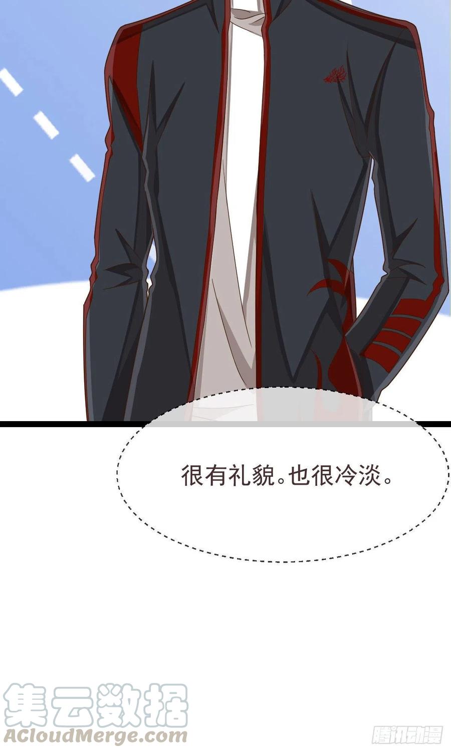 第118话36
