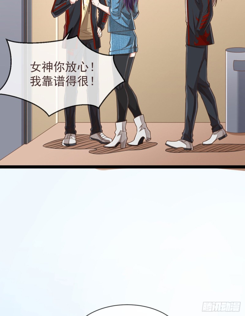 第78话62