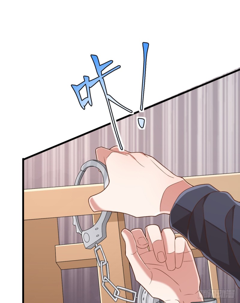 第81话8