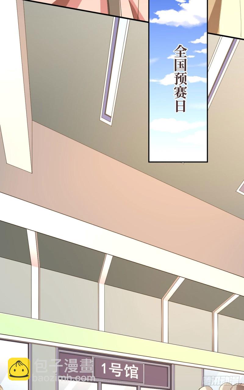 第72话19