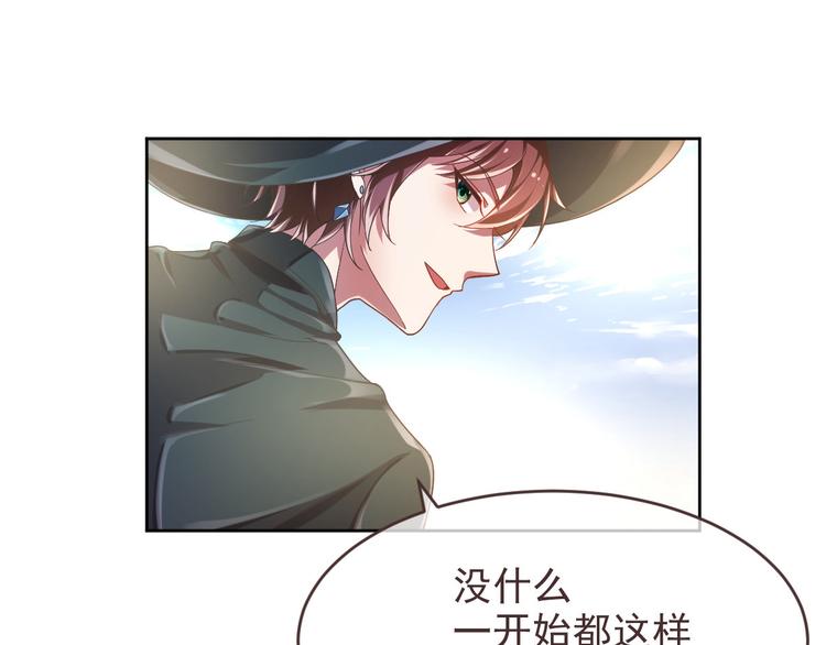 第09话70