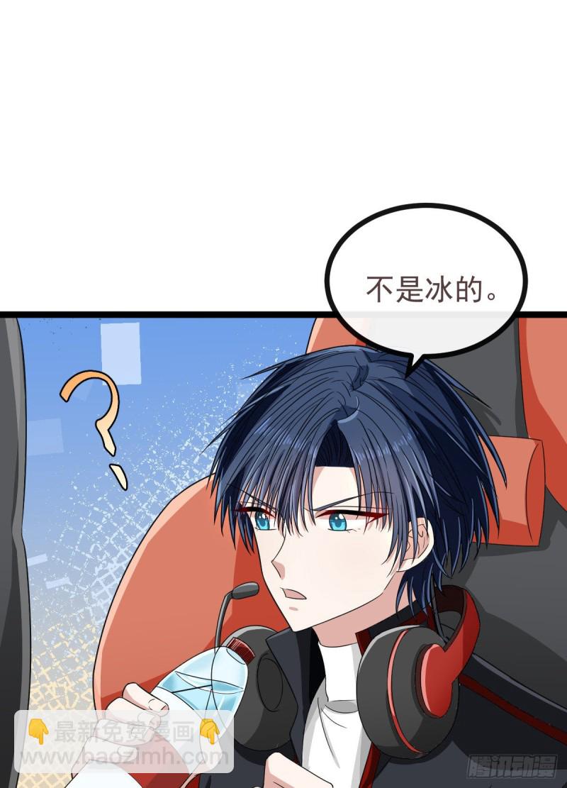 第102话26