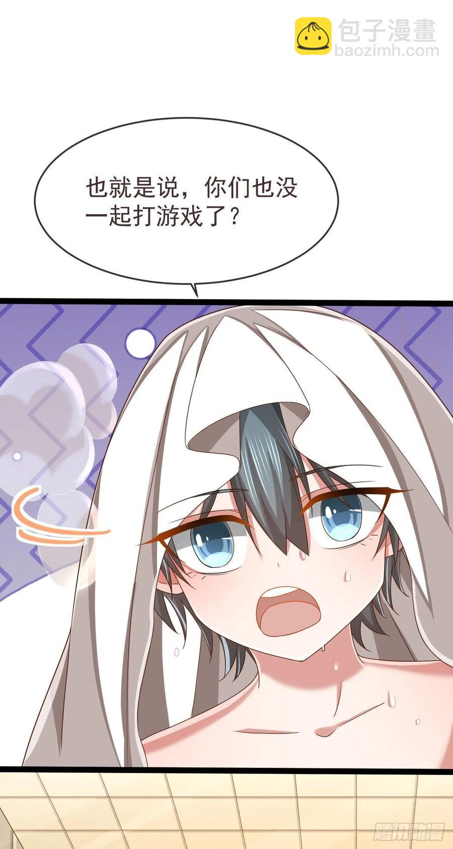 第109话16