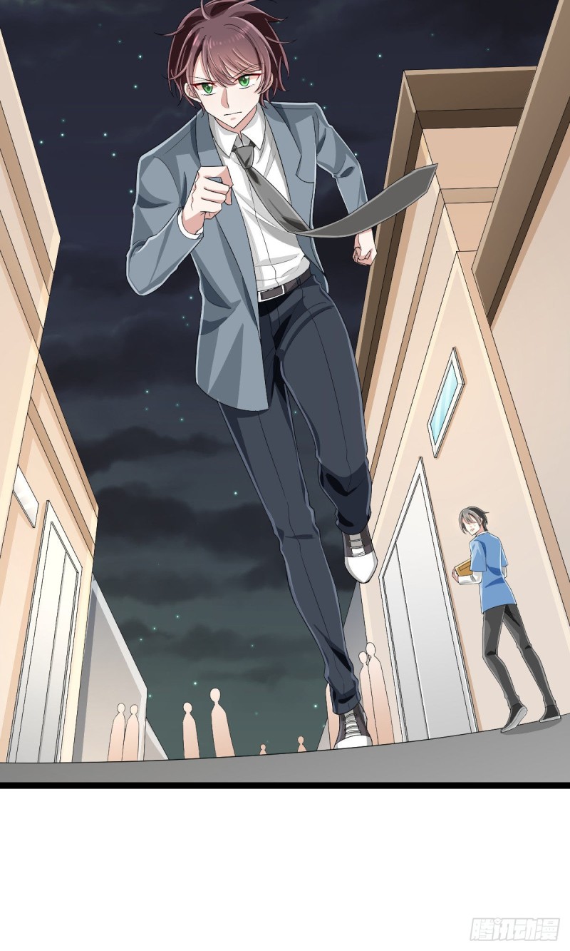 第104话37
