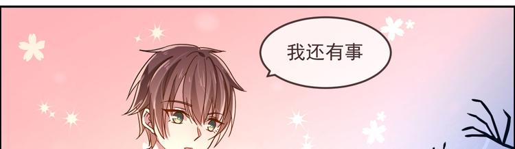 第03话91
