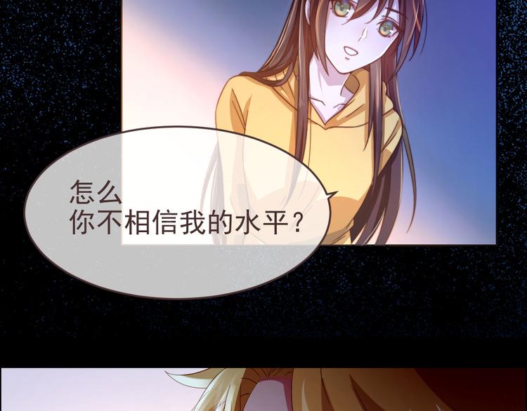 第01话18
