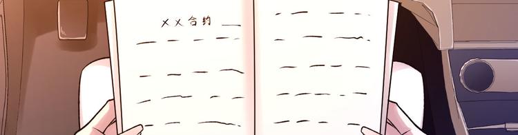第04话71