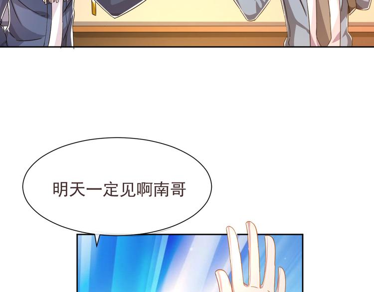第04话46