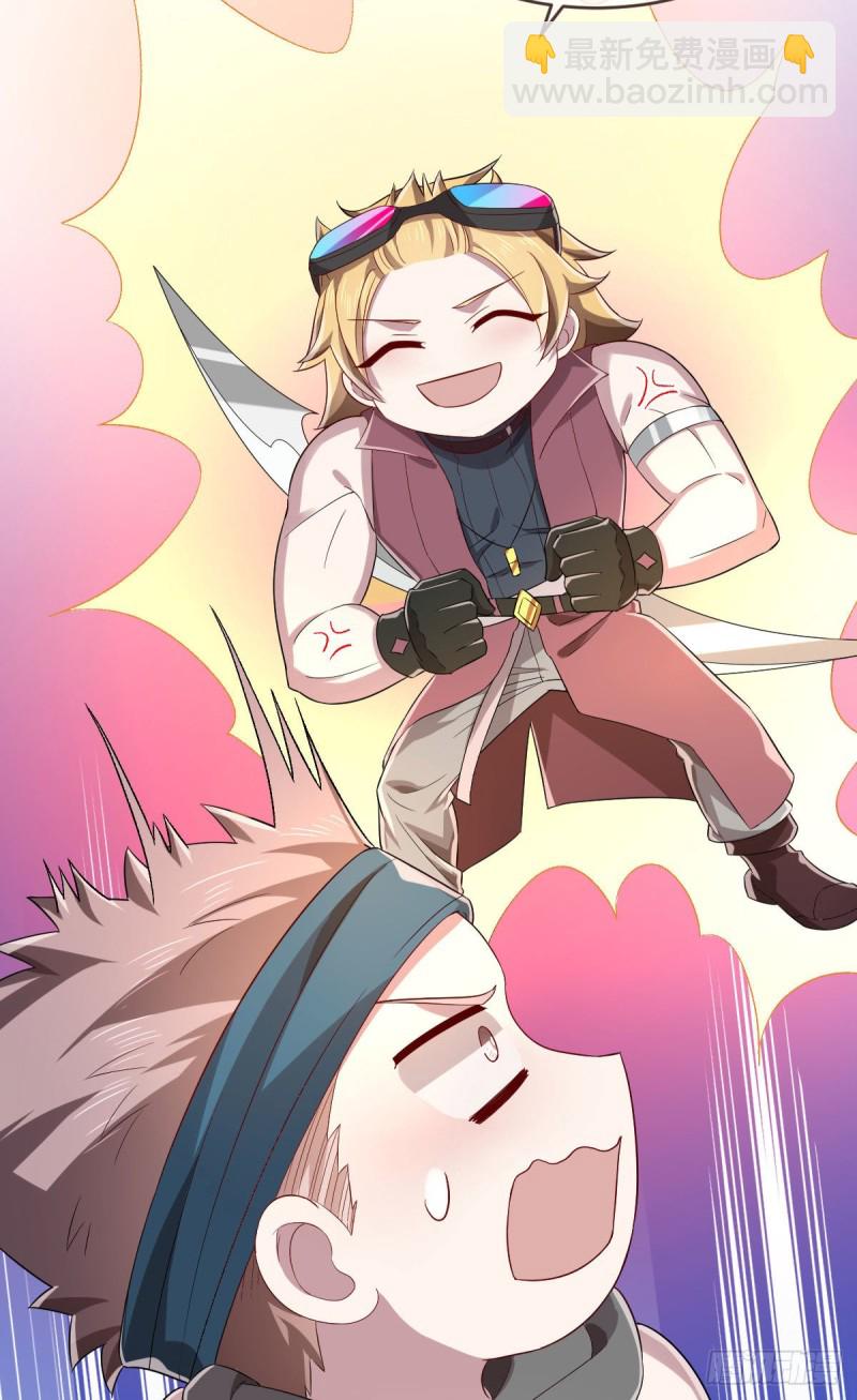 第74话21
