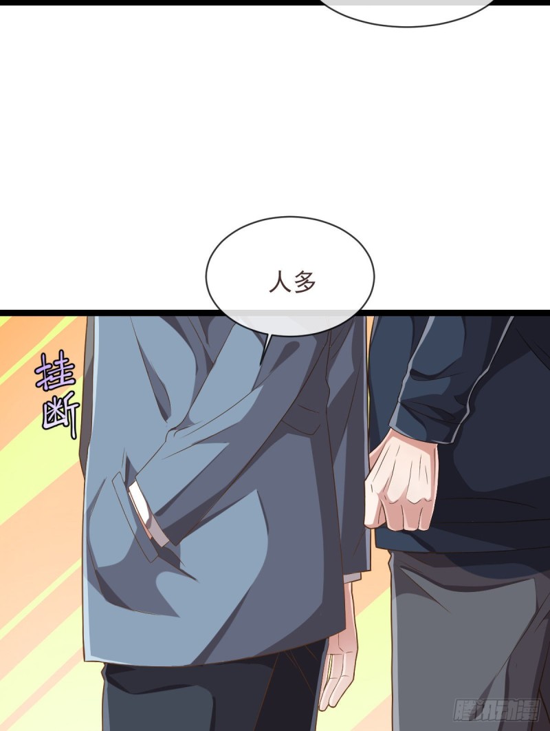 第68话2
