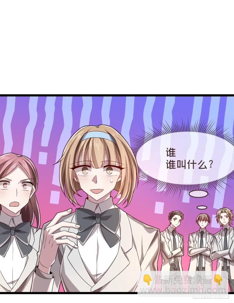 第64话17