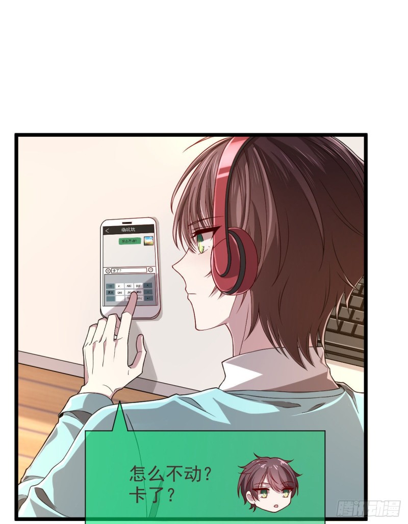 第55话17