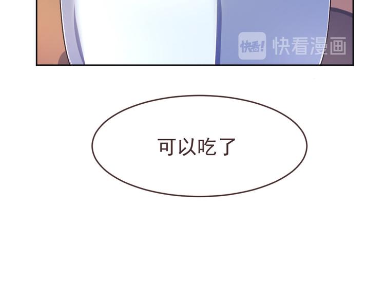 第27话106