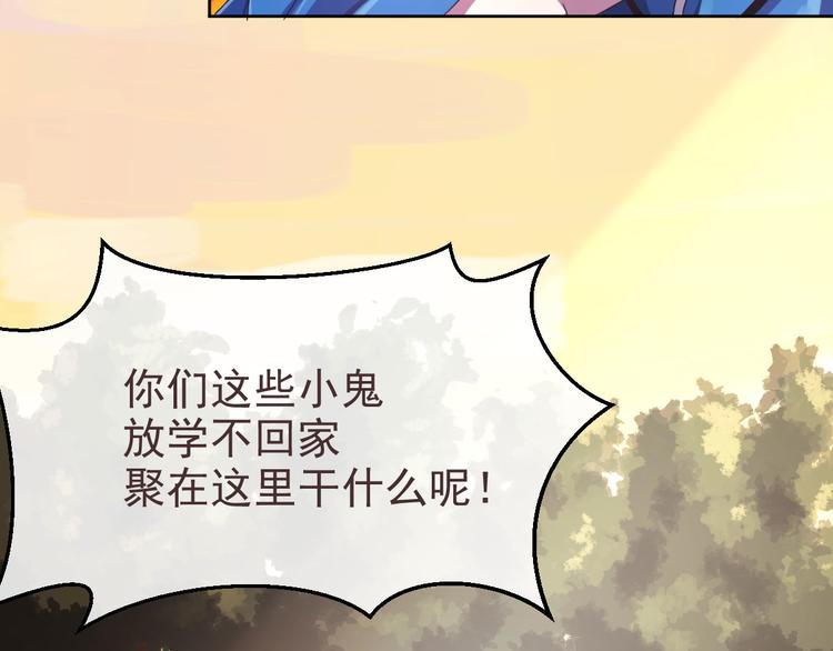 第08话22