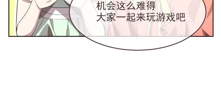 第47话77