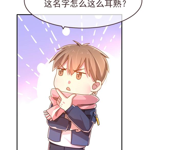 第03话108