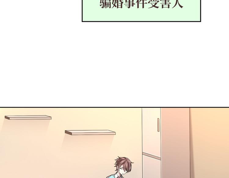 第30话38
