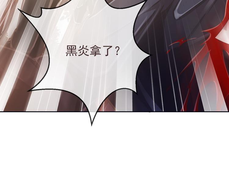 第31话108