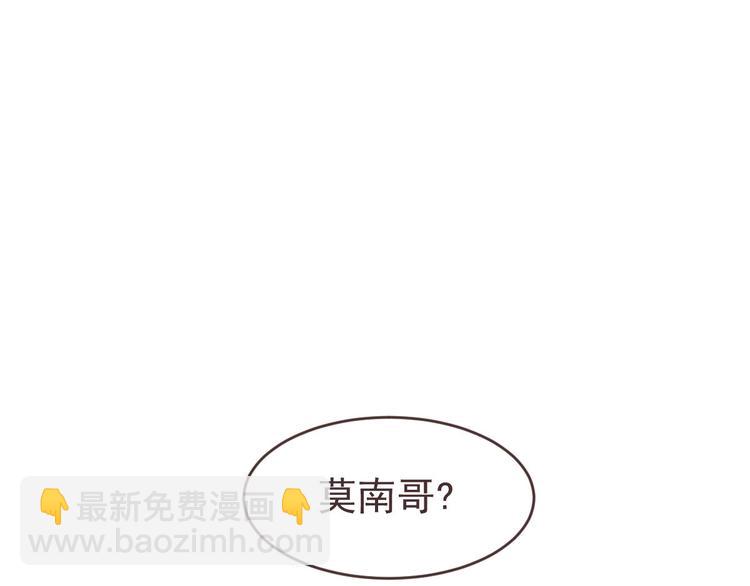 第24话27
