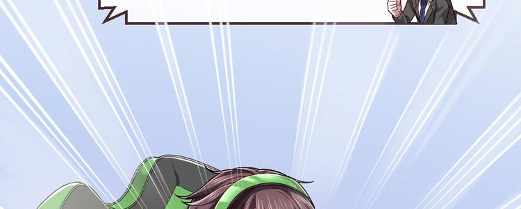 第46话77
