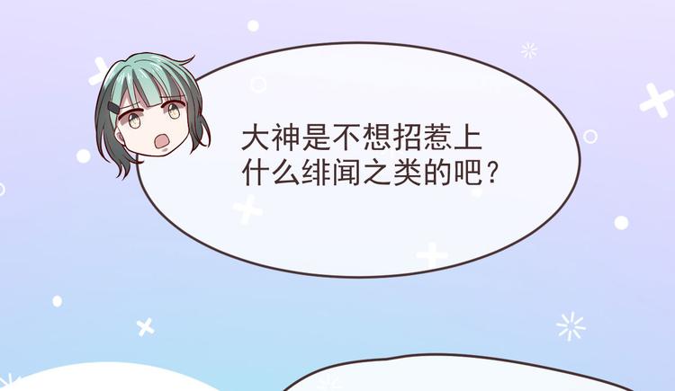 第48话39