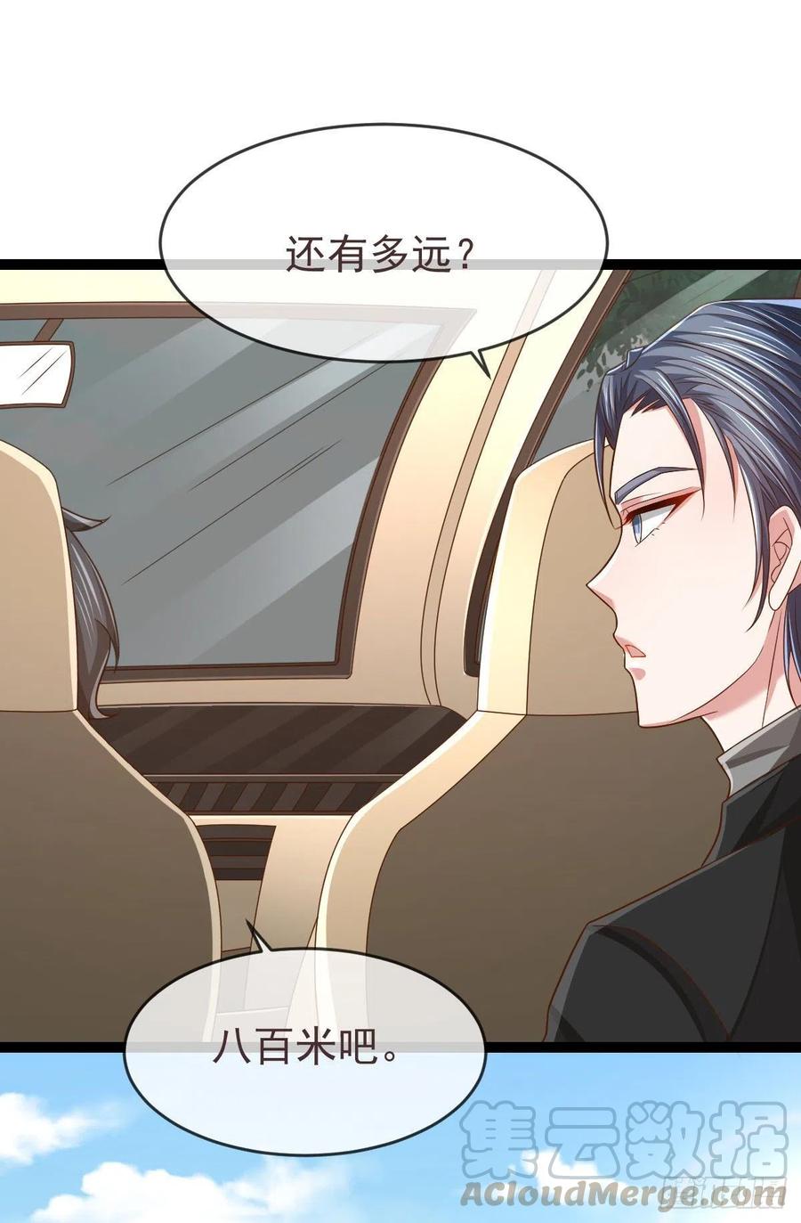第114话48