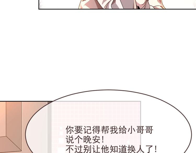 第06话60