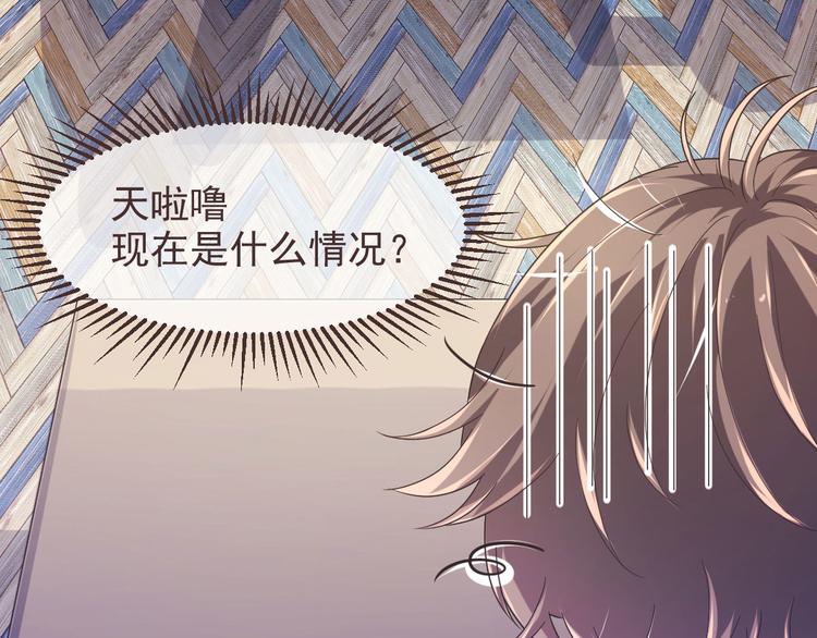 第15话66