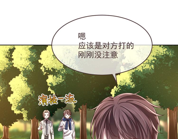 第36话29