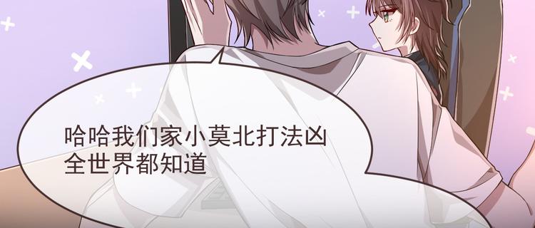 第41话27