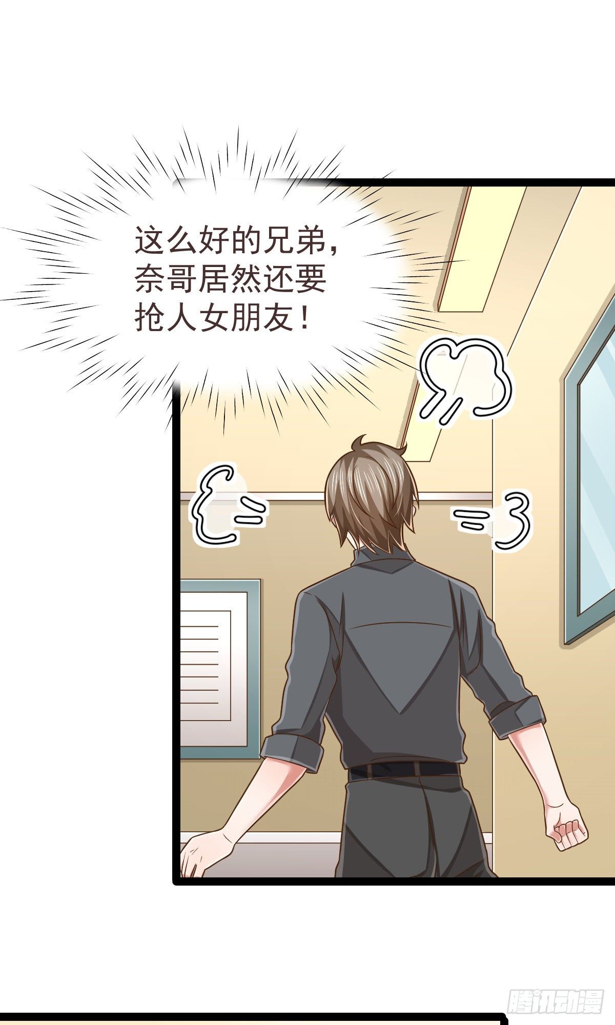 第135话18