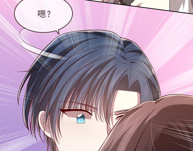 第35话71