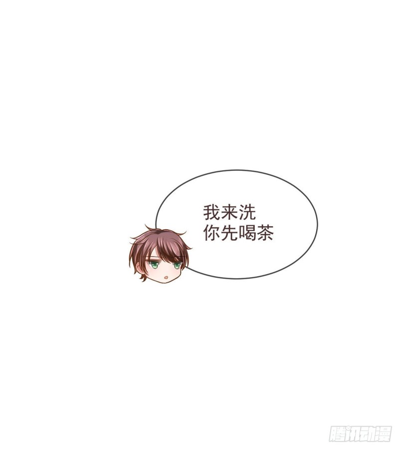 第83话43