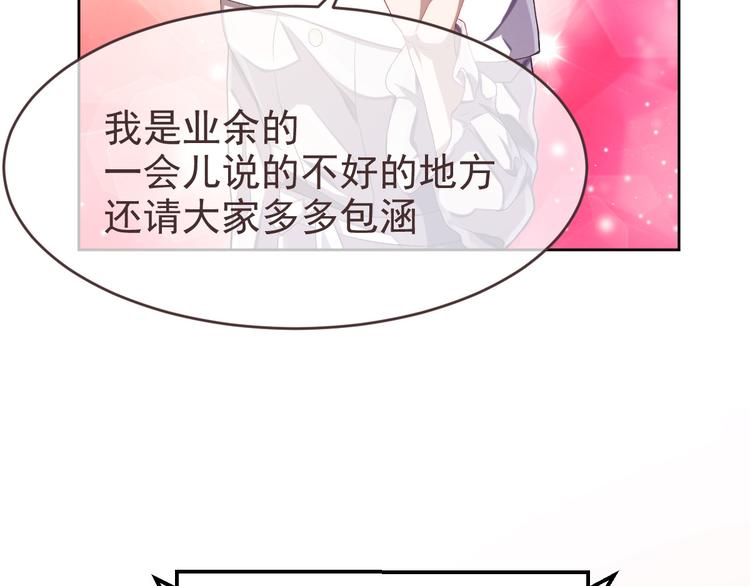 第31话36