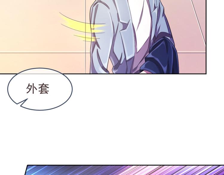 第24话77