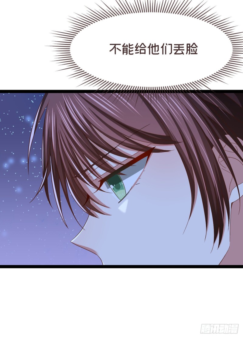 第89话20