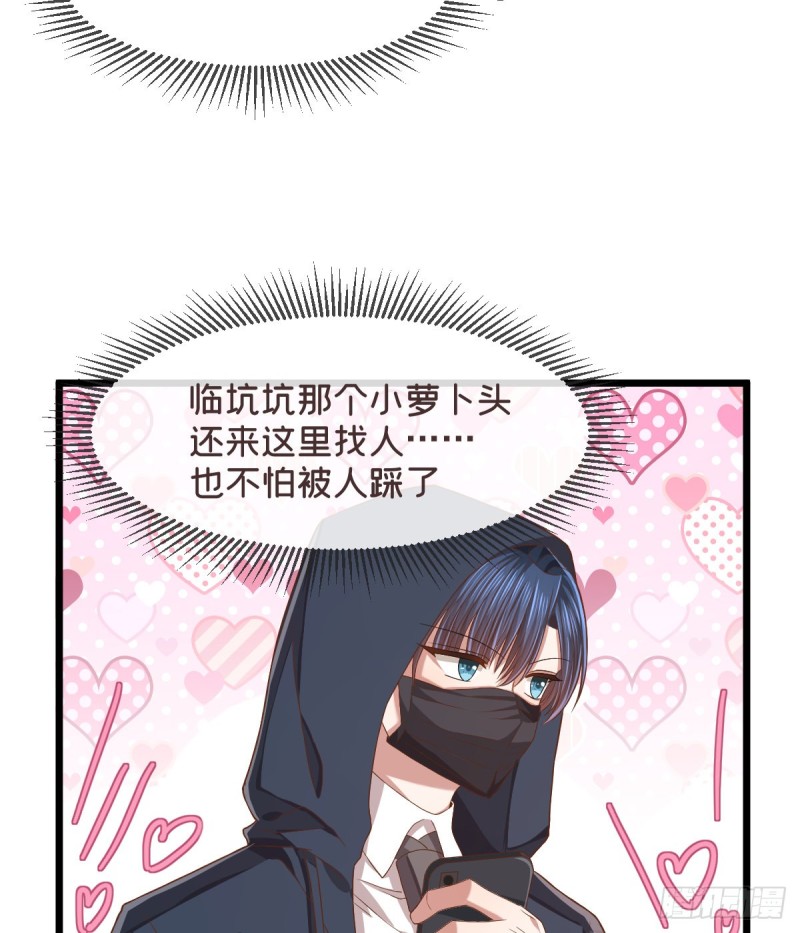 第61话22