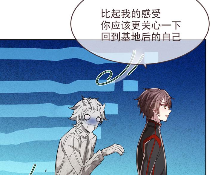 第49话35