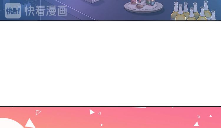 第47话57