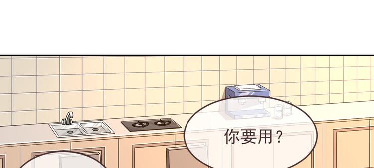 第42话47