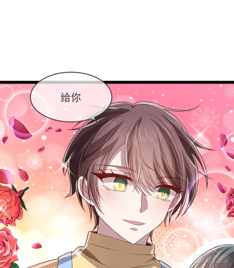 第66话32