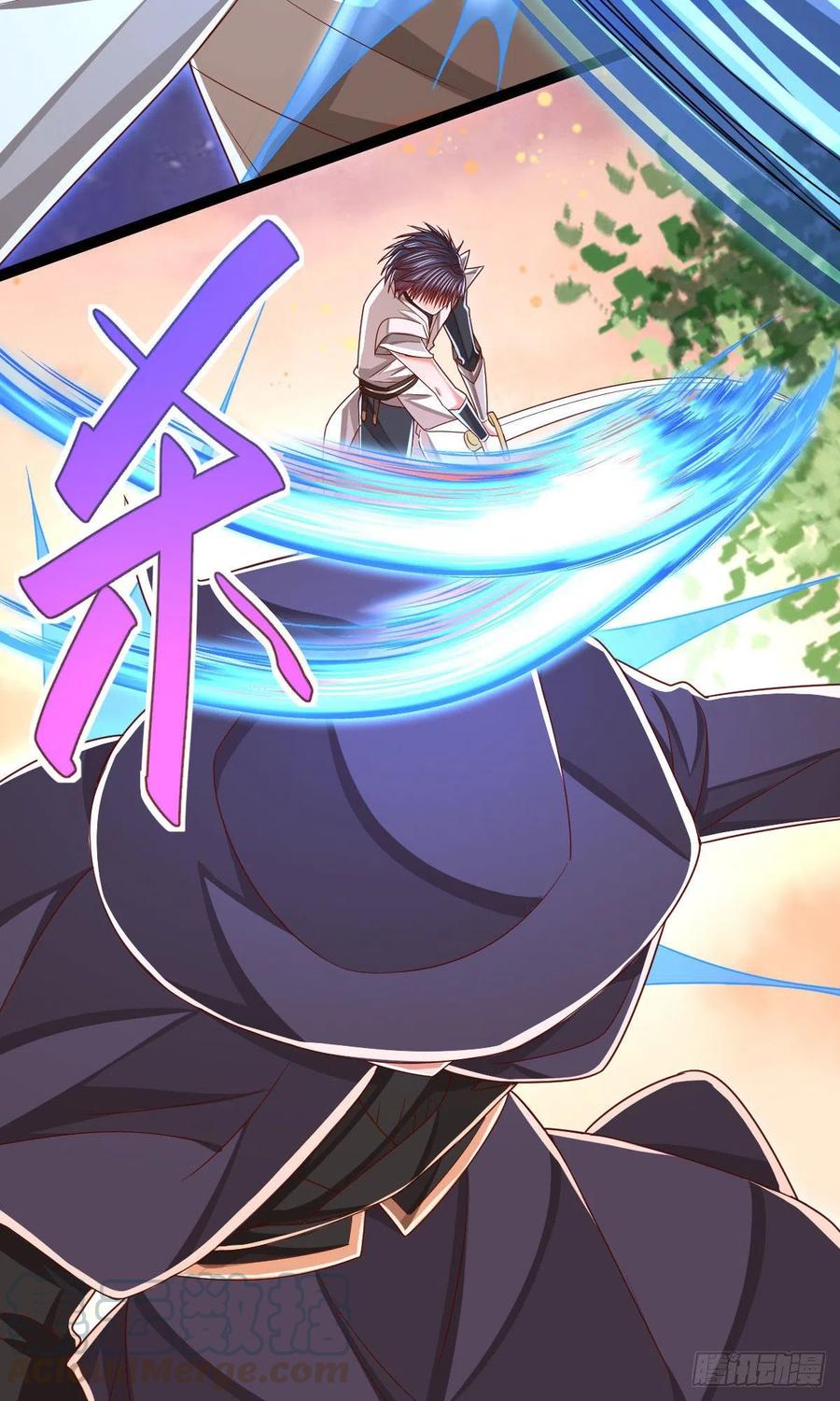 第117话15