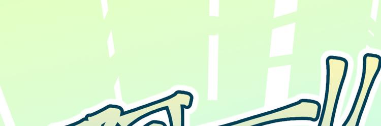 第30话21