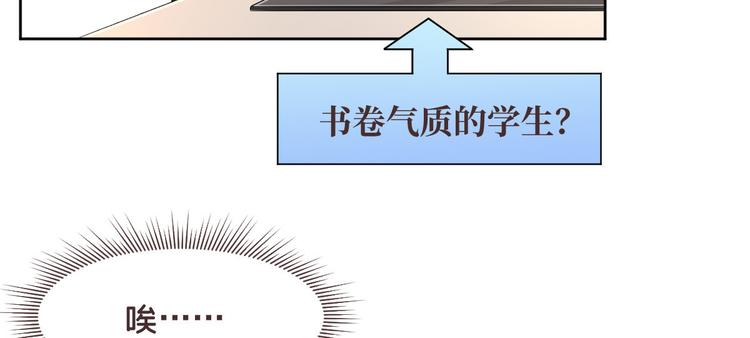 第42话51